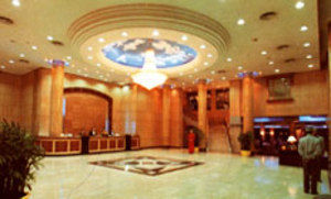 Imperial Garden Hotell Taiyuan  Exteriör bild